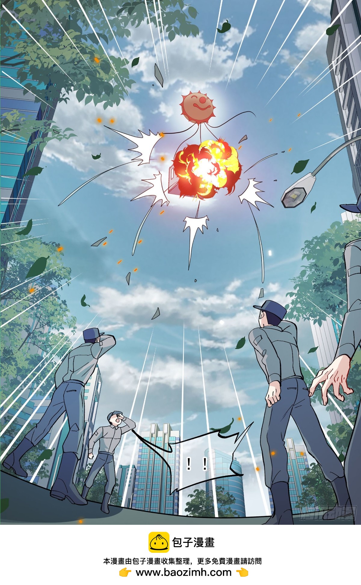 第 25 页