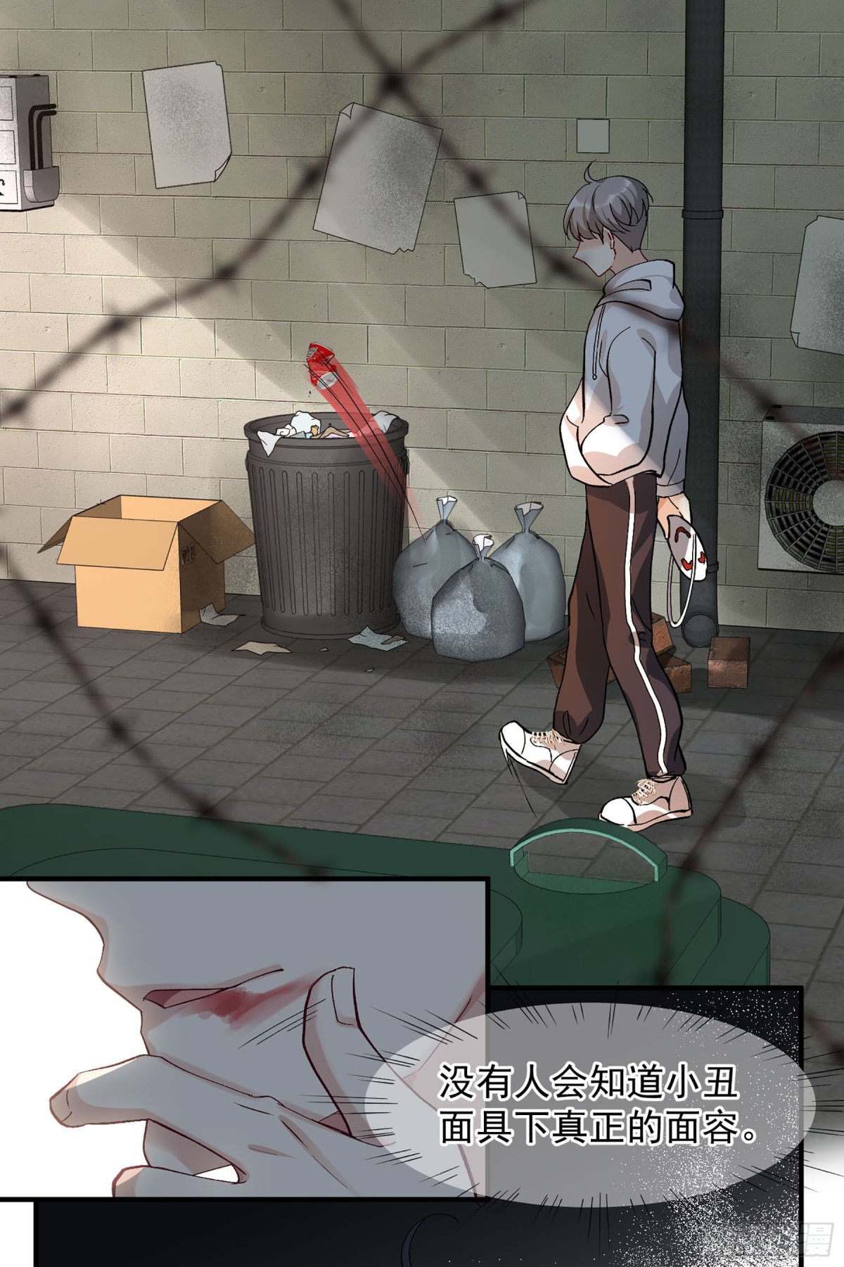 第 26 页