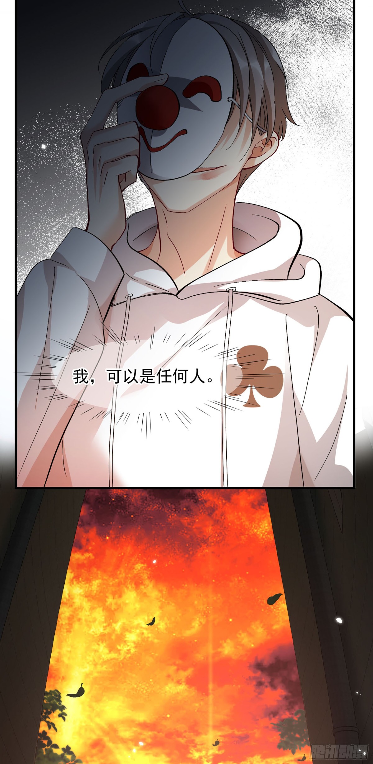 第 27 页