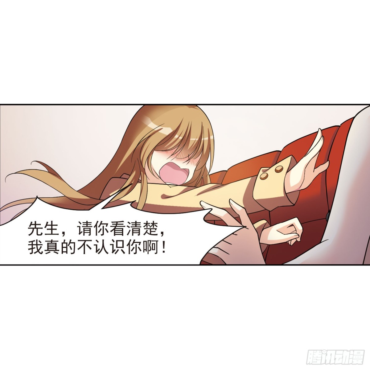 第 32 页
