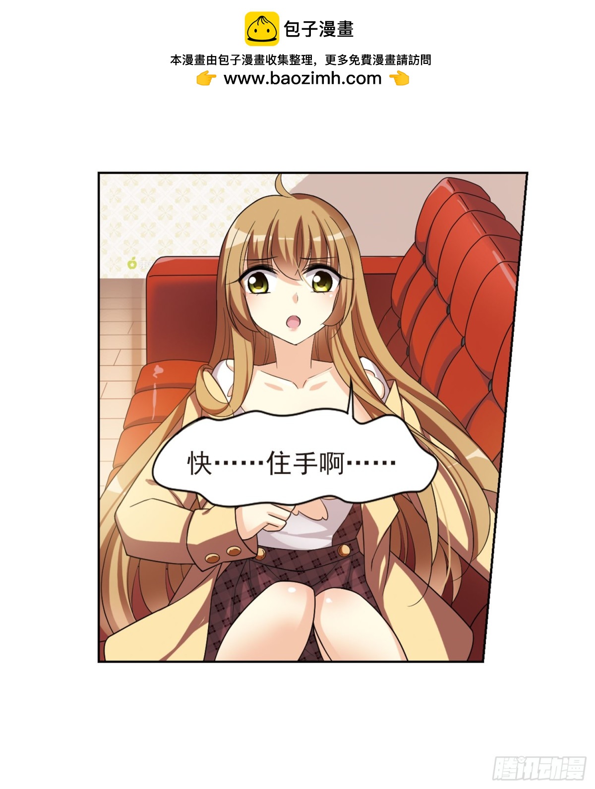 第 33 页