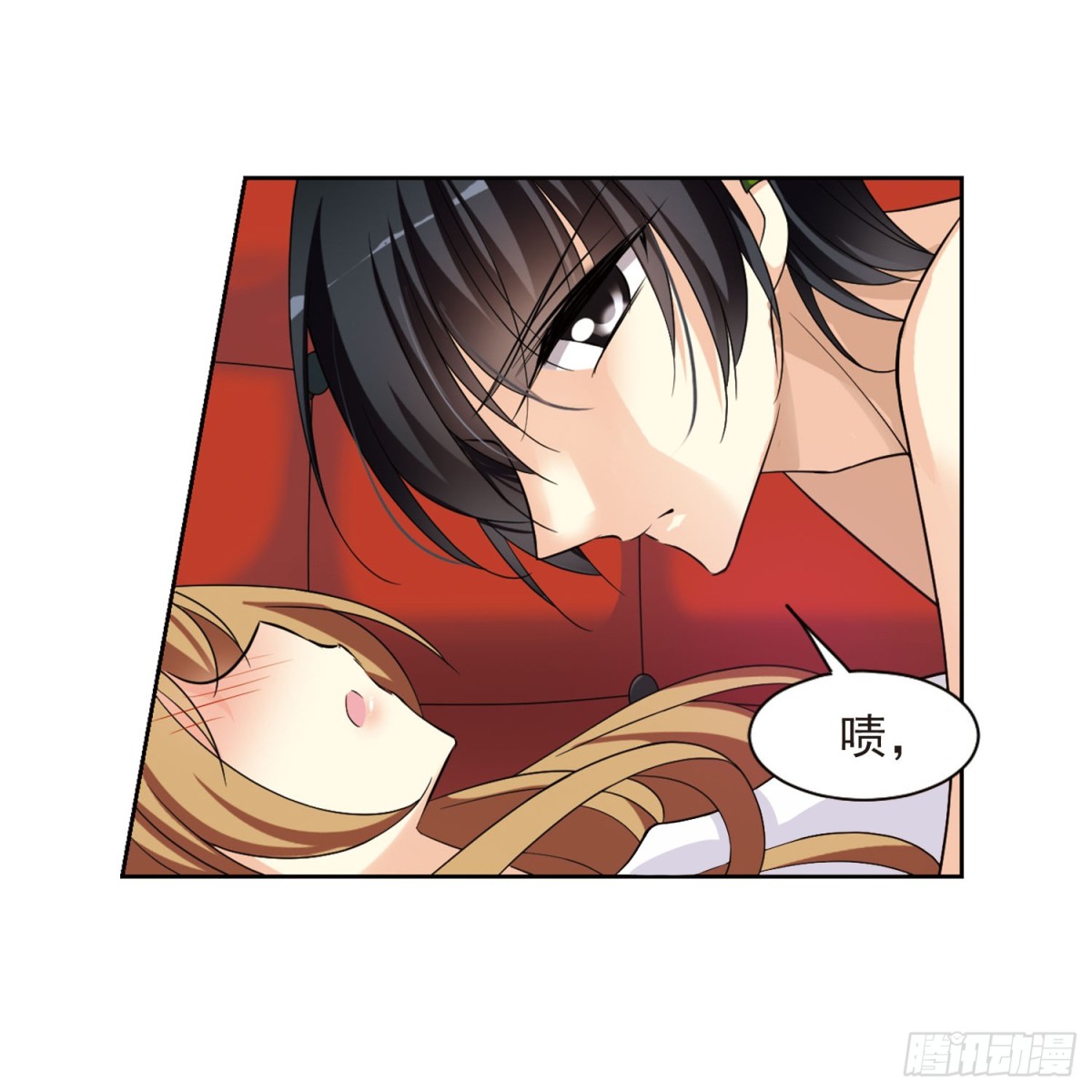第 40 页
