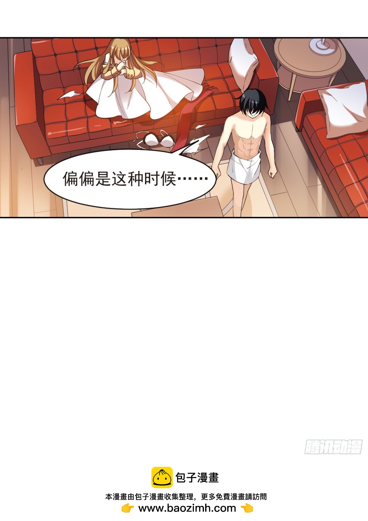 第 41 页