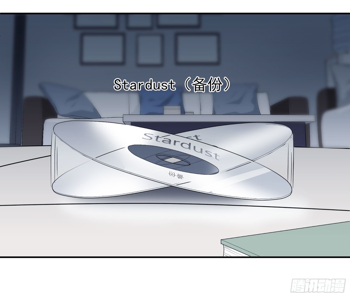 第 15 页