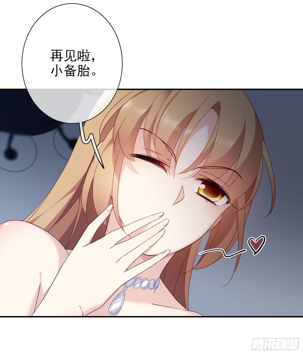 第 30 页