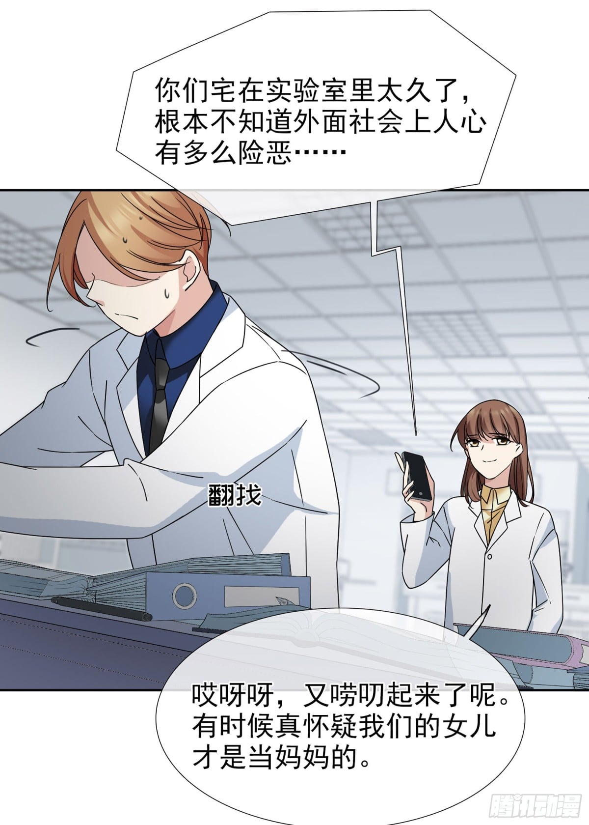 第 22 页