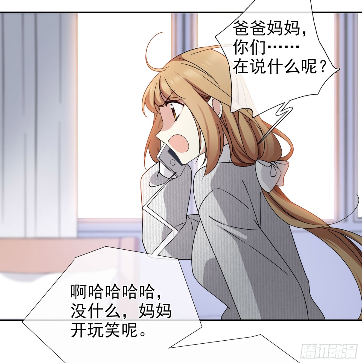 第 26 页