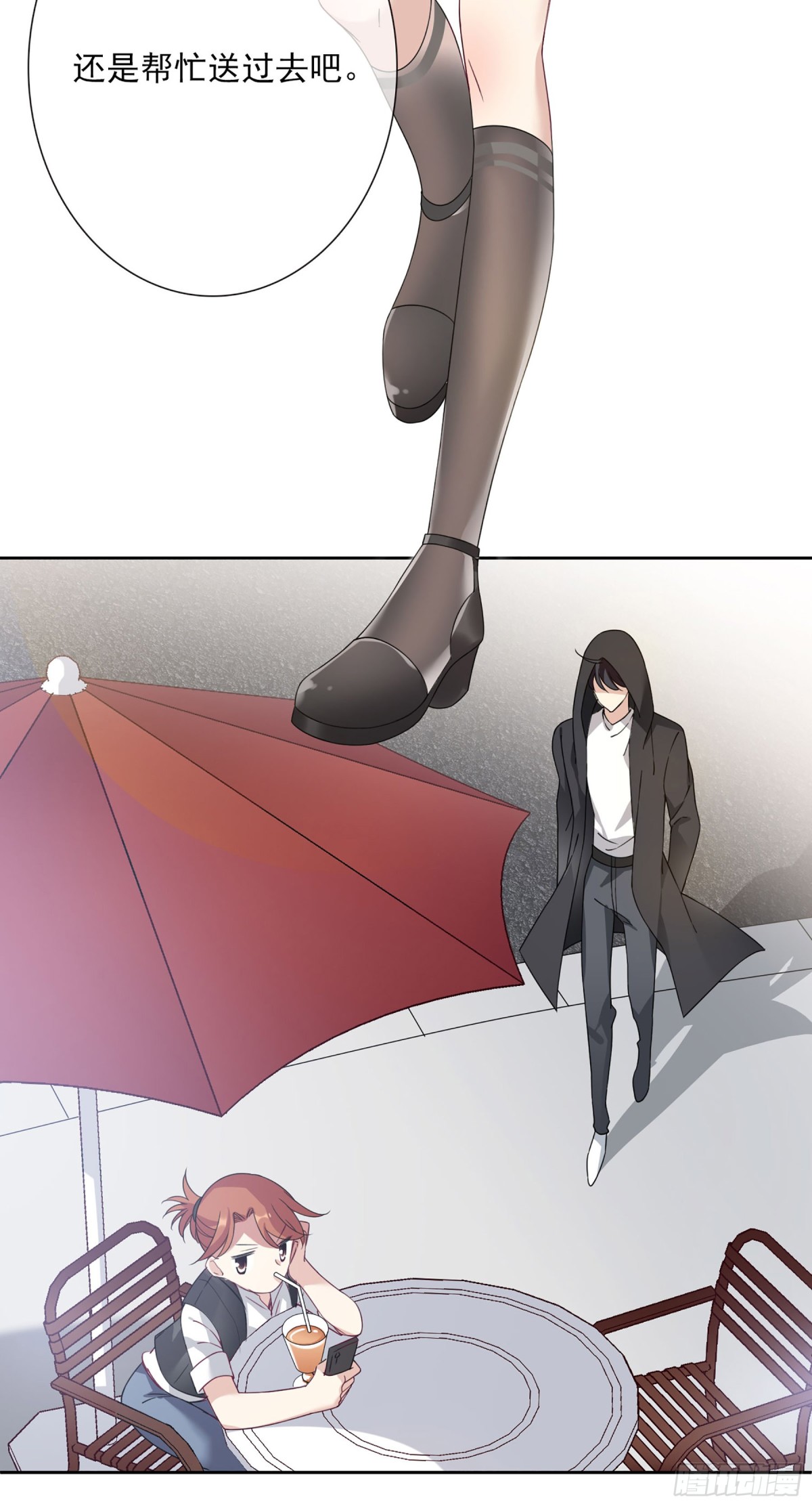 第 24 页