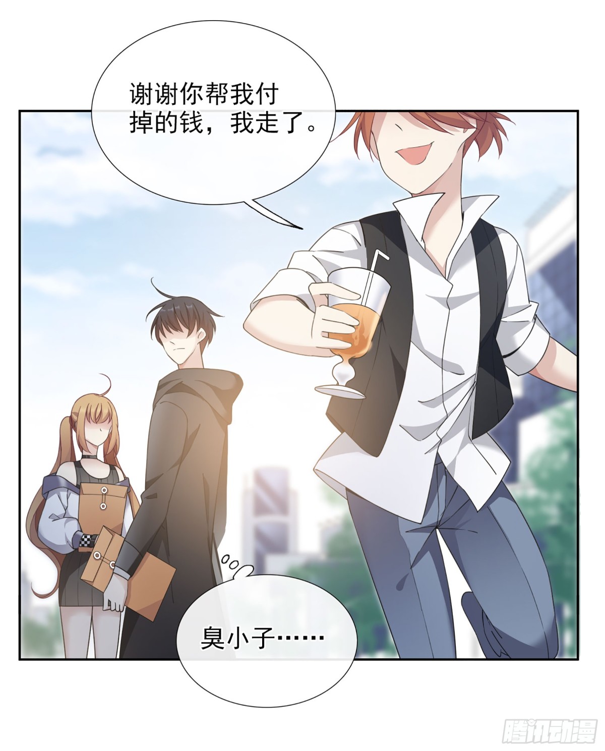 第 16 页