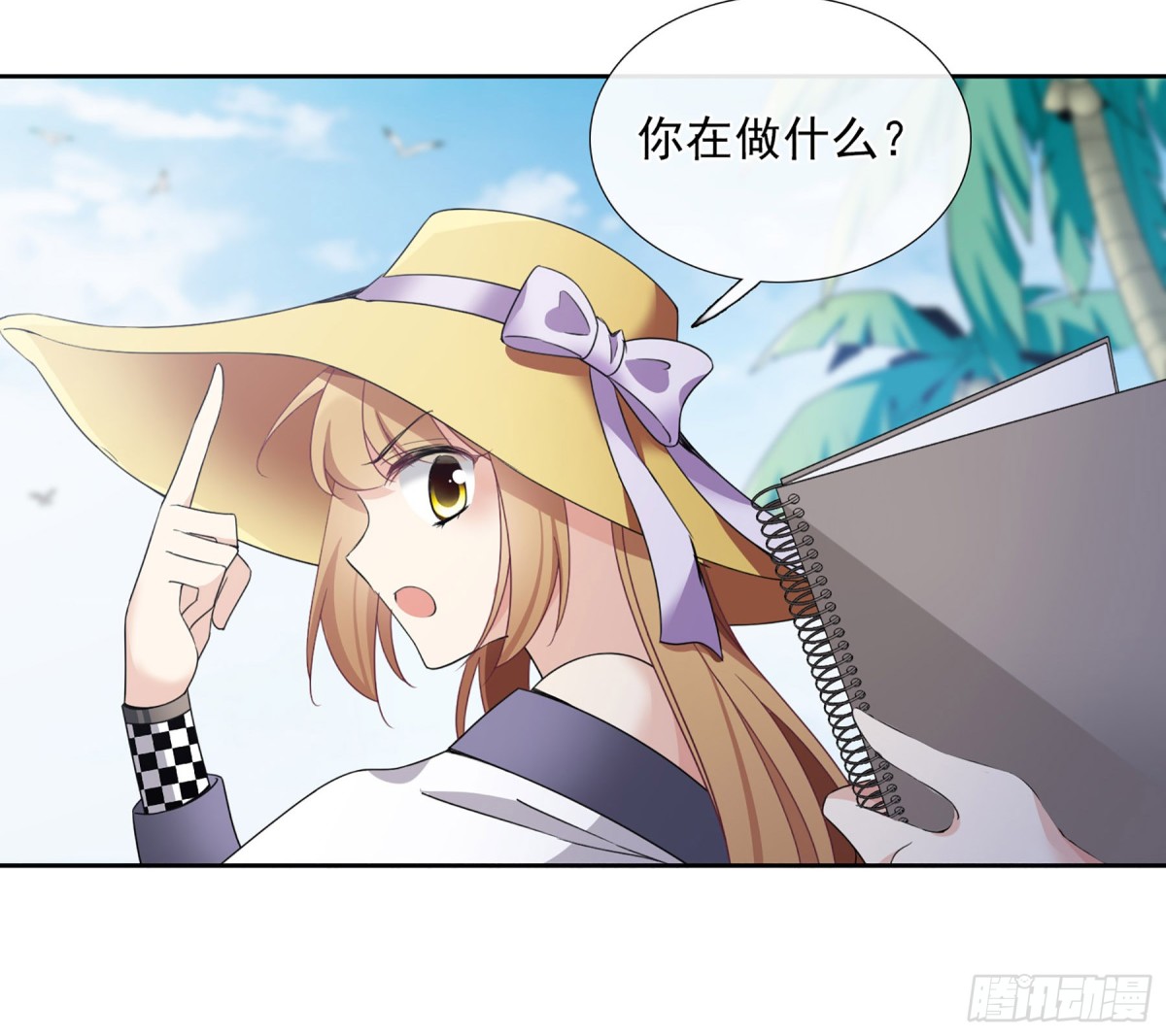 第 23 页