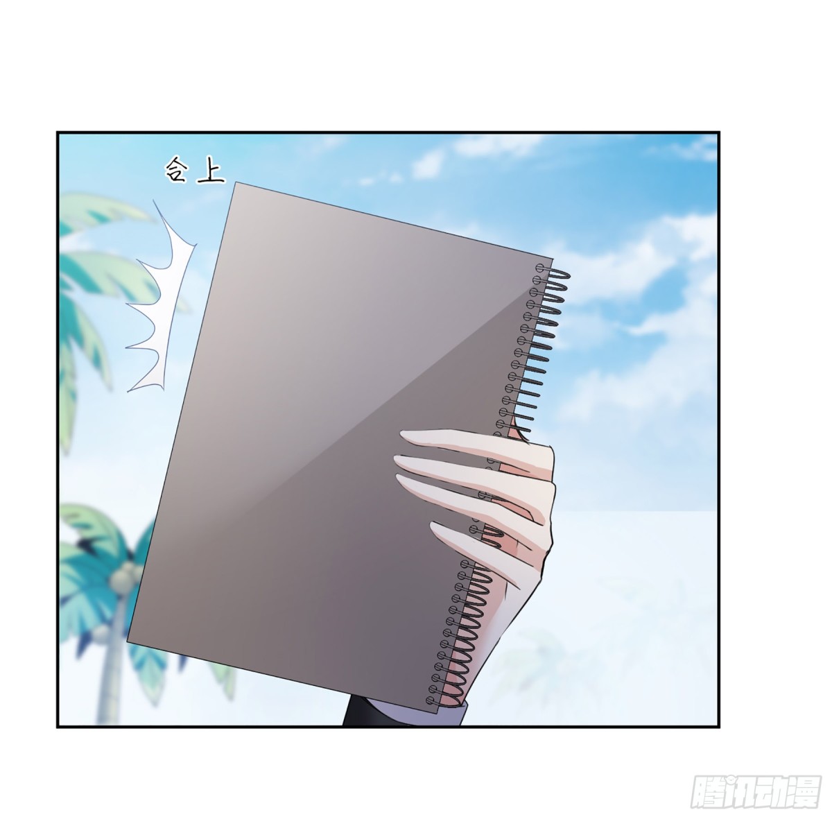 第 24 页