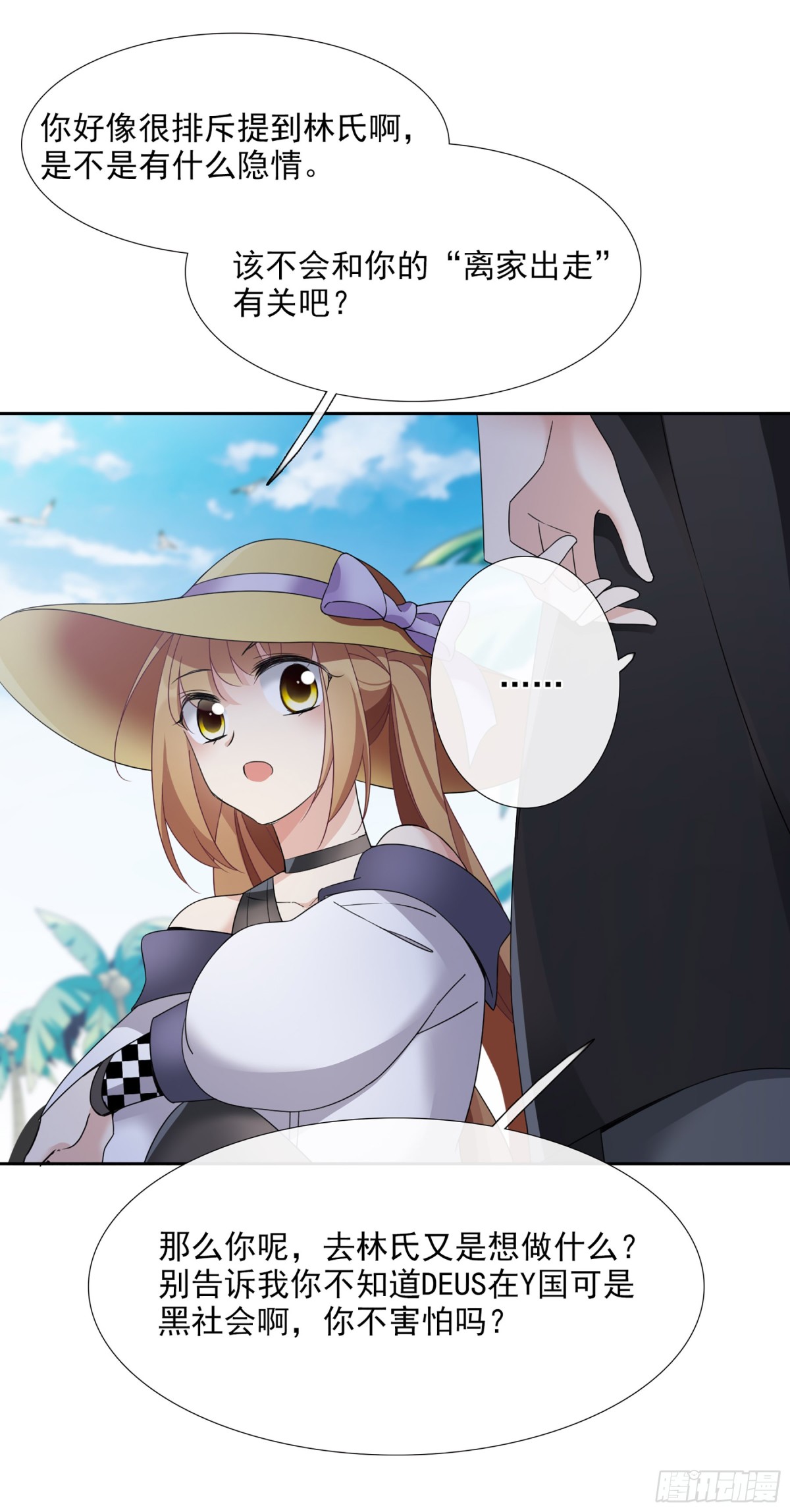 第 26 页