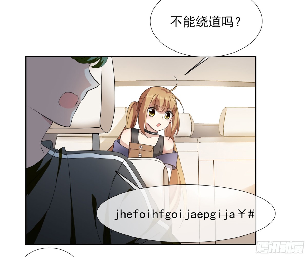 第 37 页