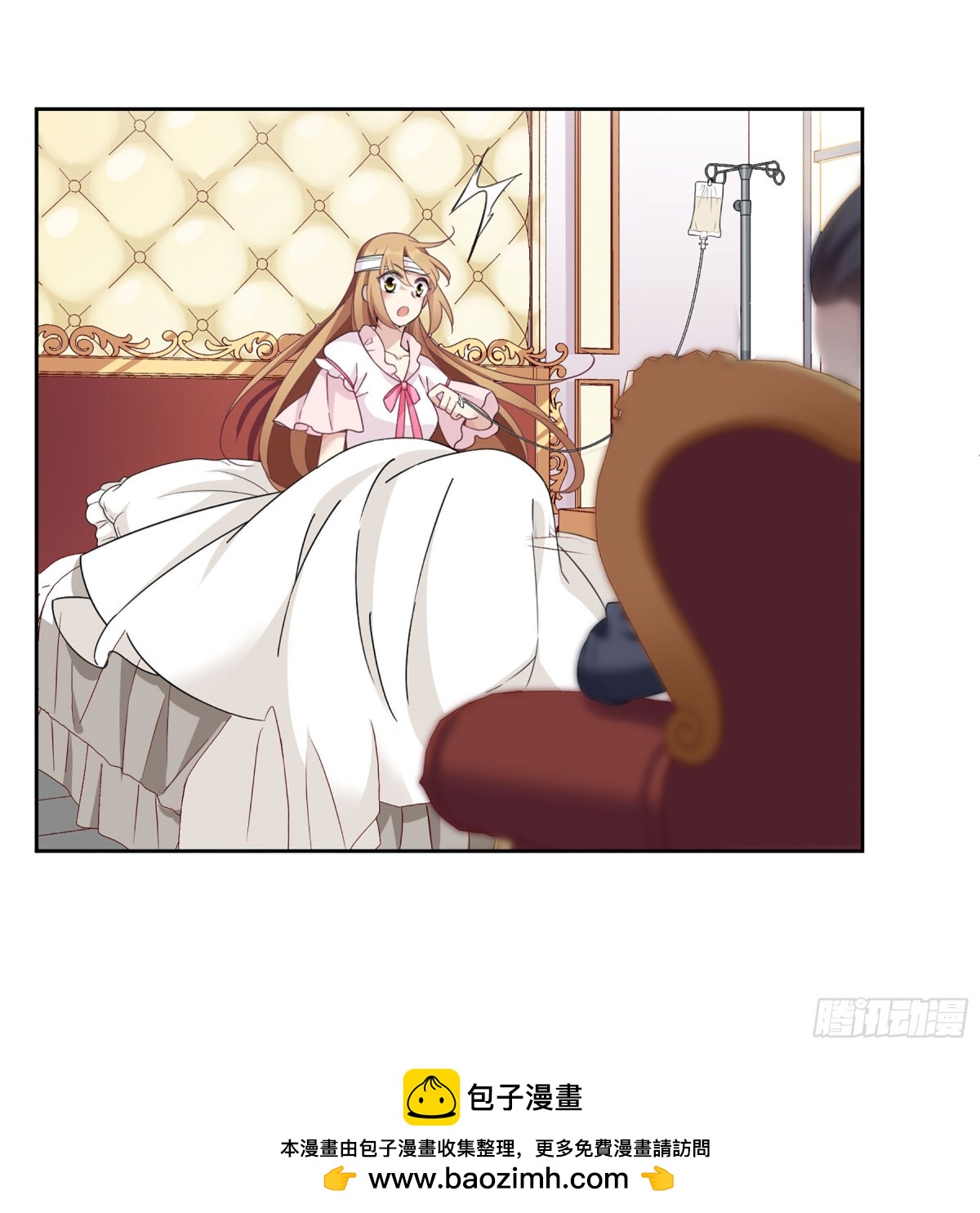 第 41 页