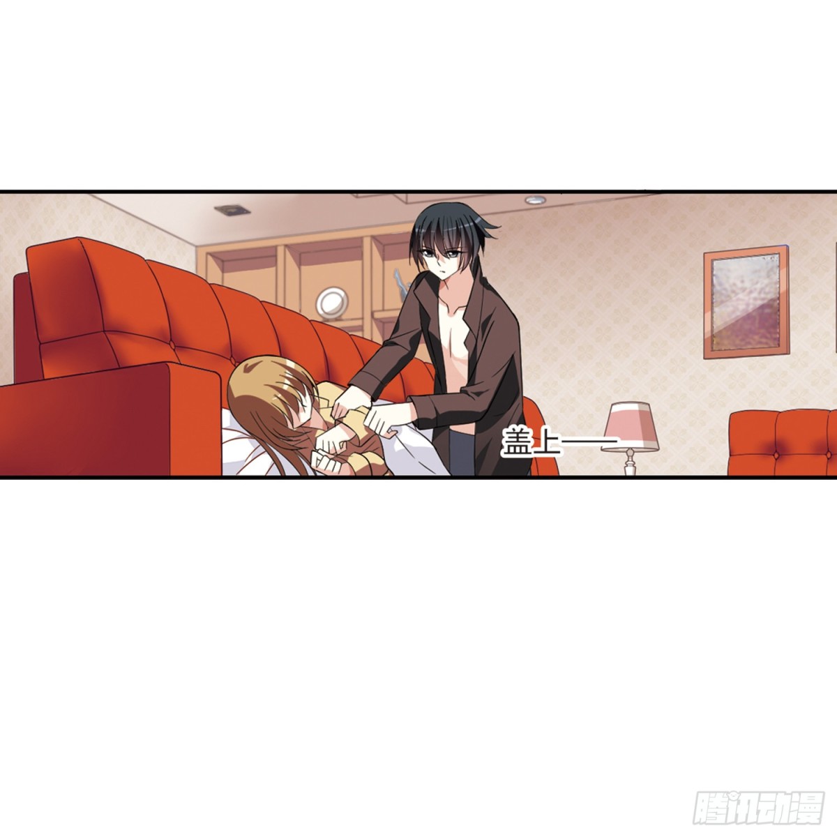 第 23 页