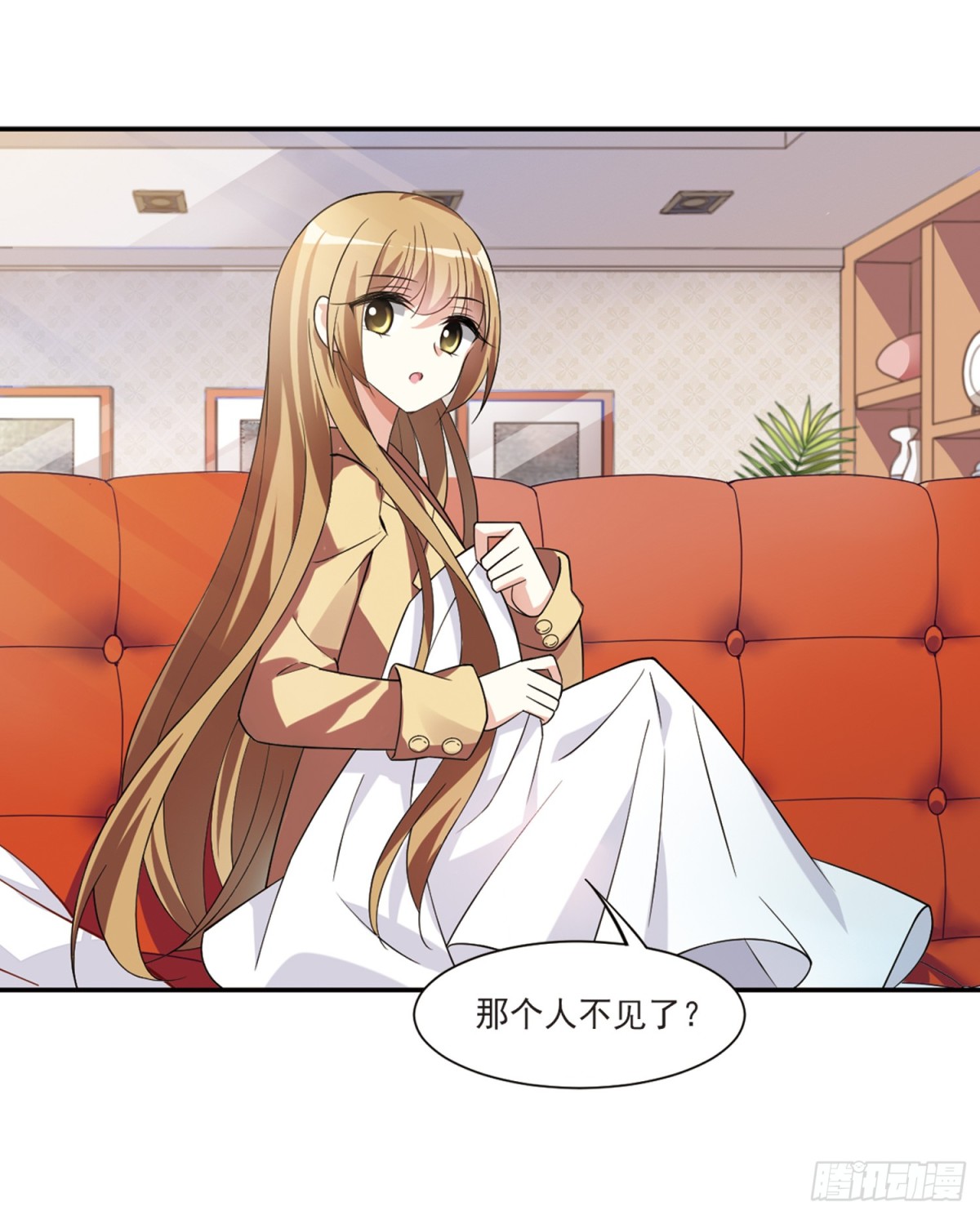 第 31 页