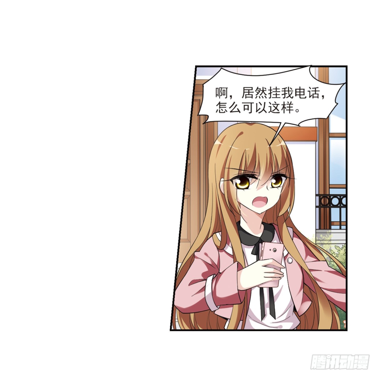 第 34 页