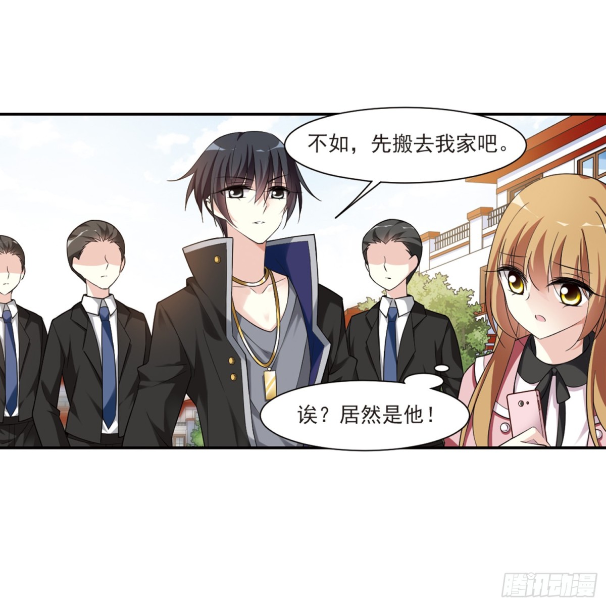 第 36 页