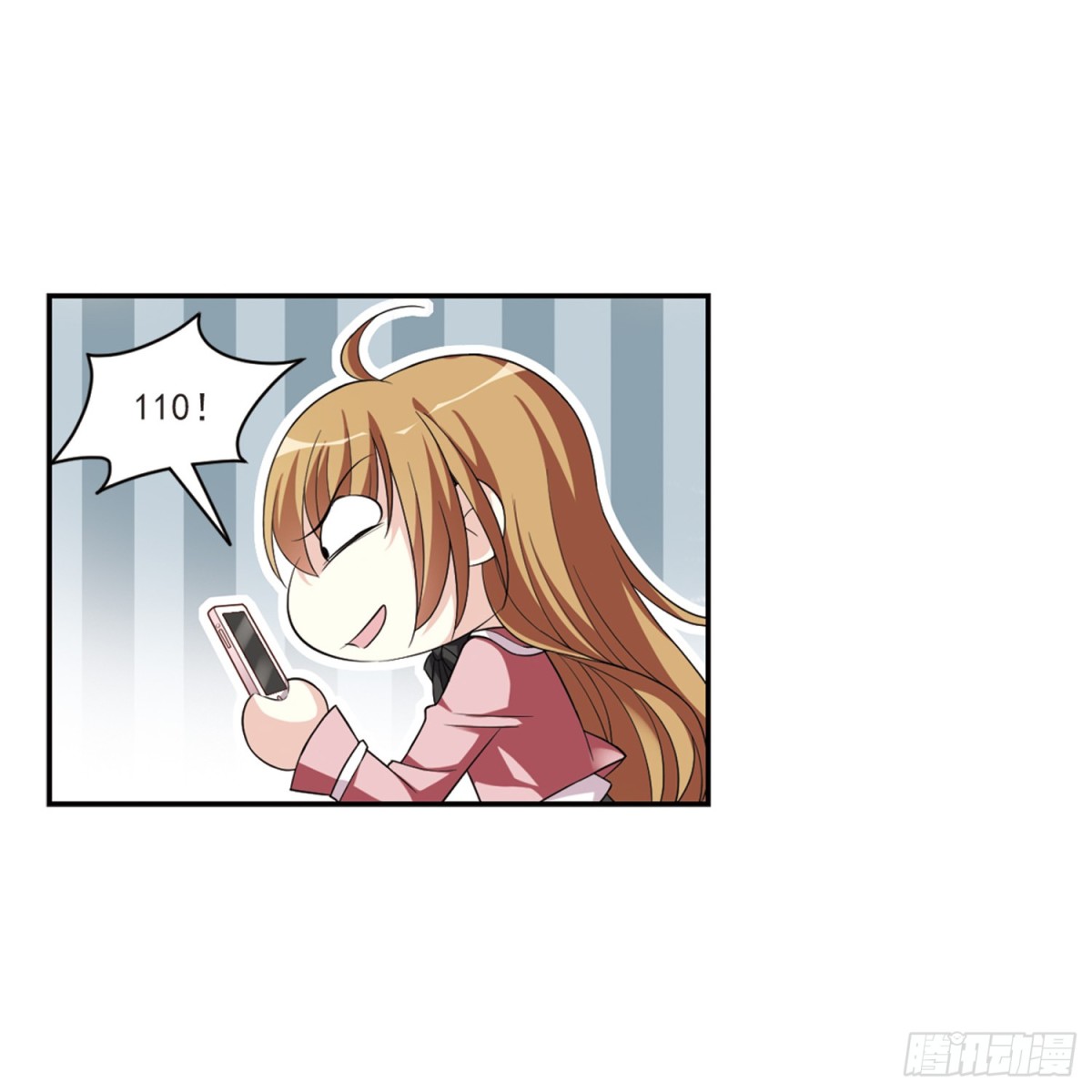 第 38 页
