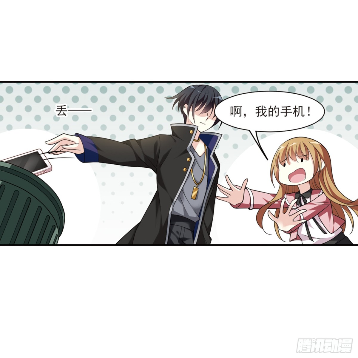 第 40 页