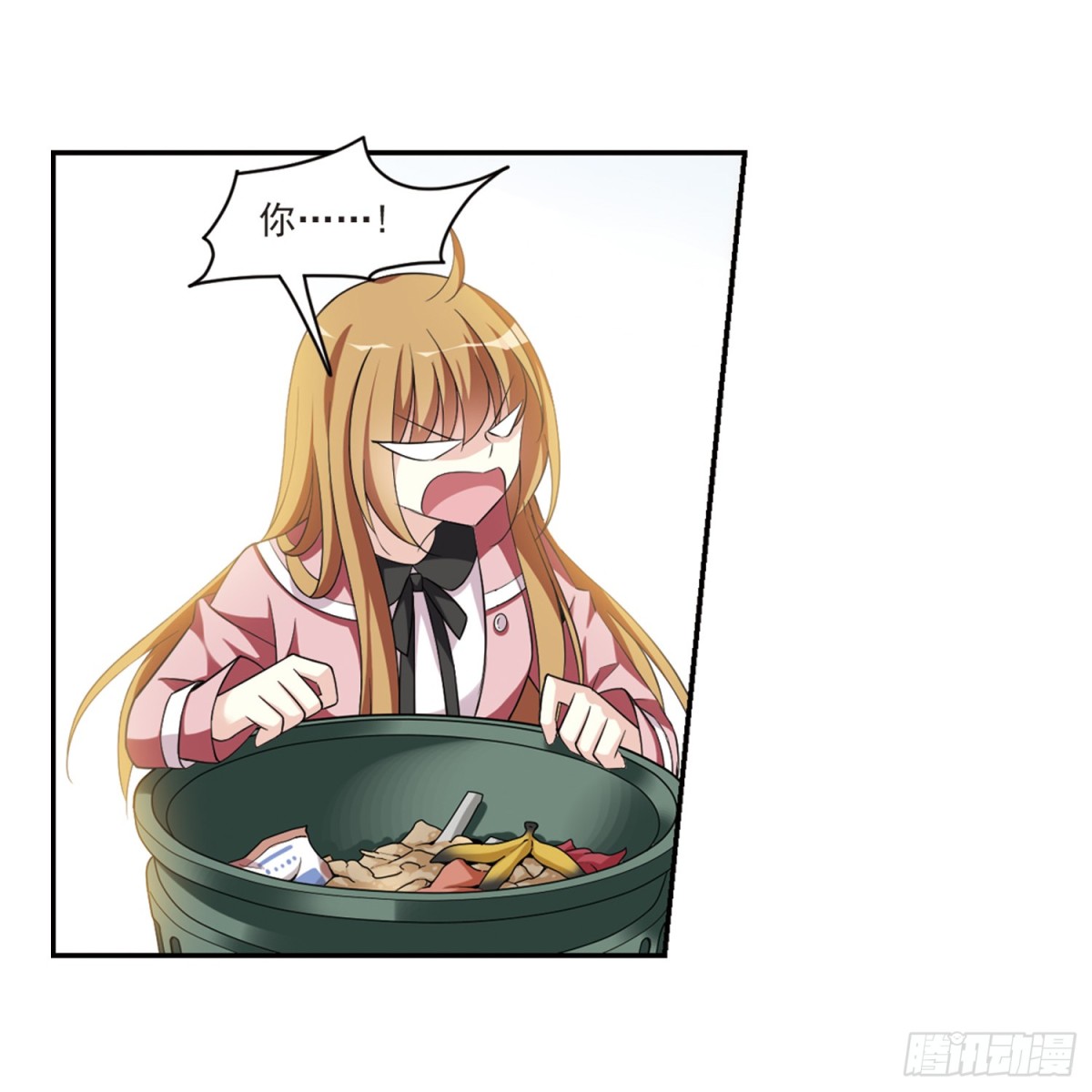 第 41 页