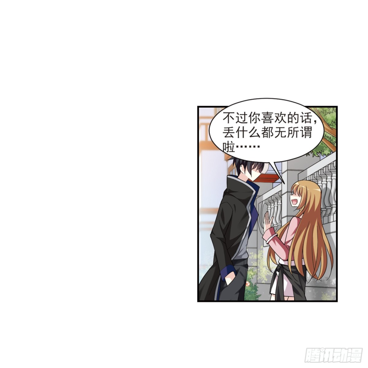 第 44 页