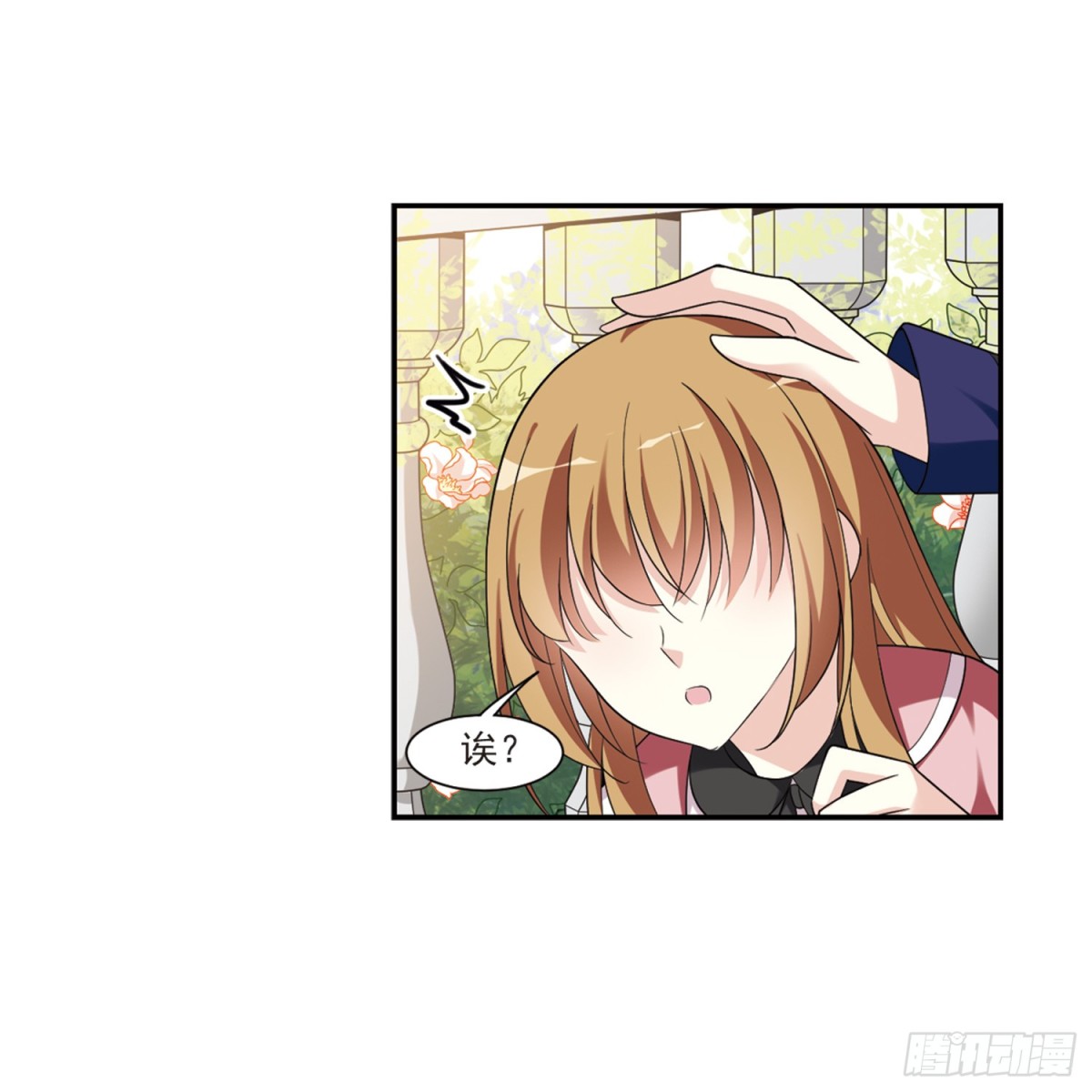 第 48 页