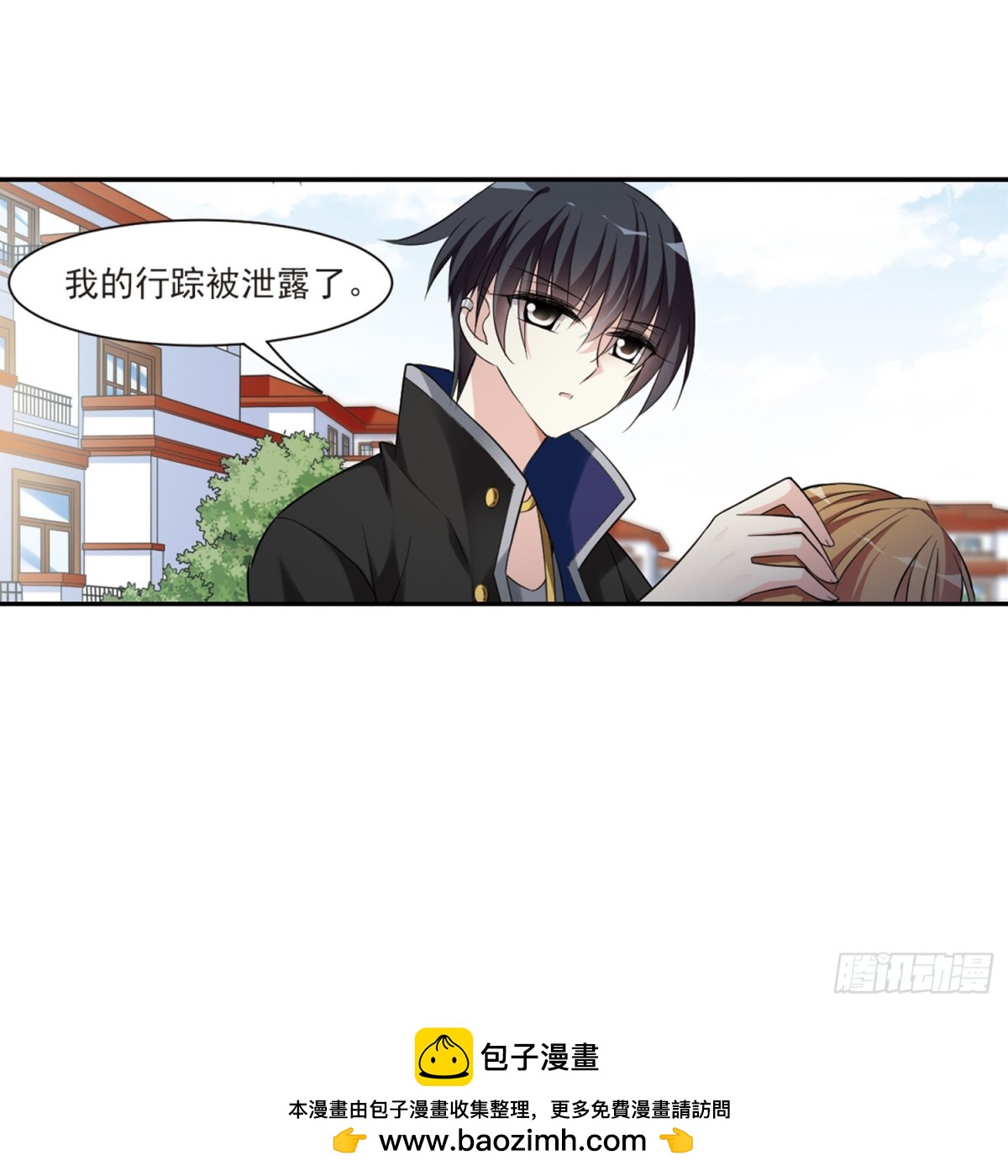 第 49 页