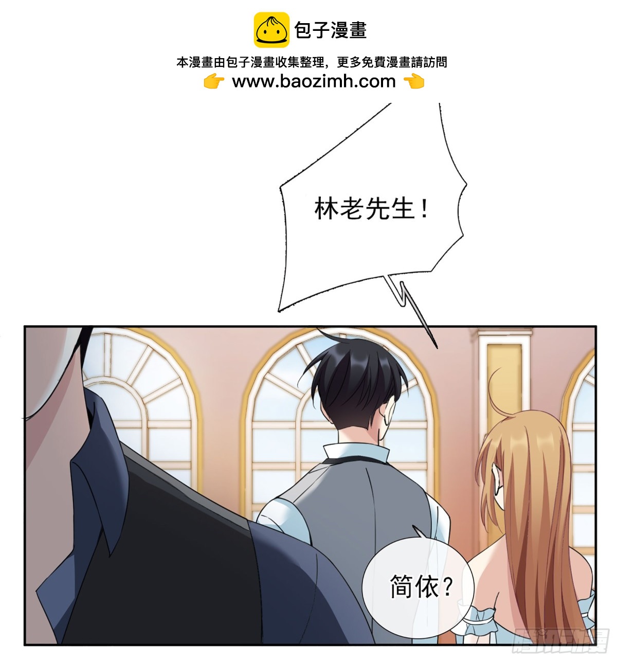 第 33 页