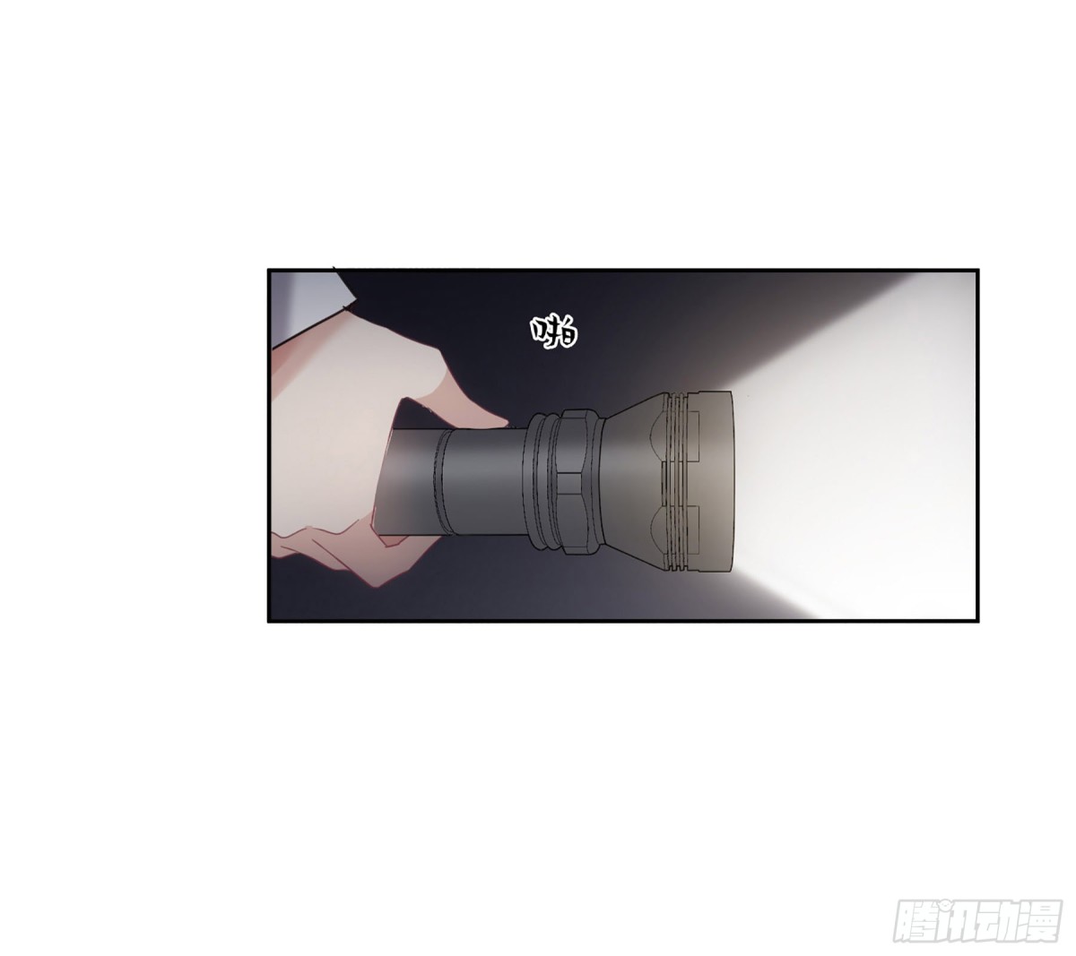 第 37 页