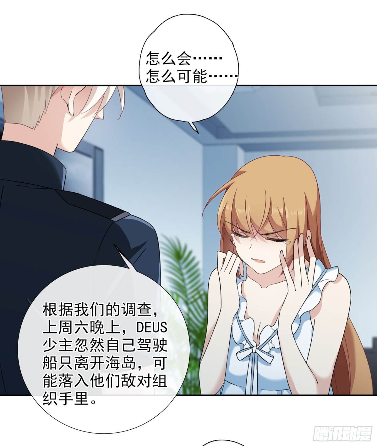 第 22 页