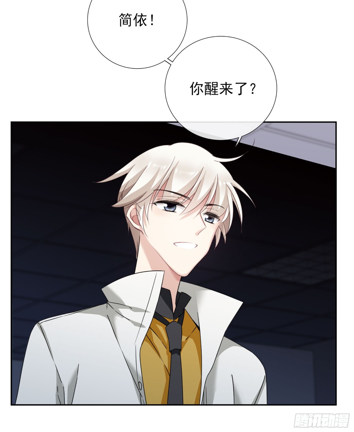 第 34 页