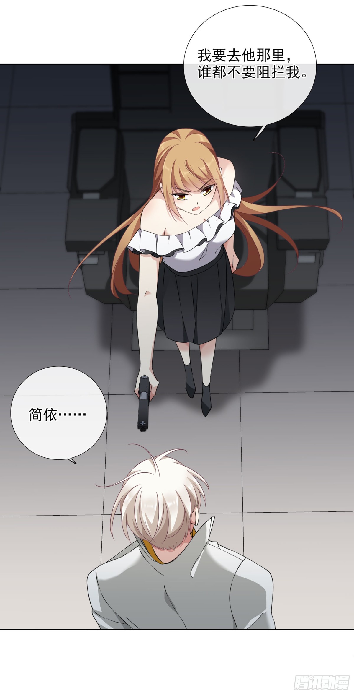第 40 页