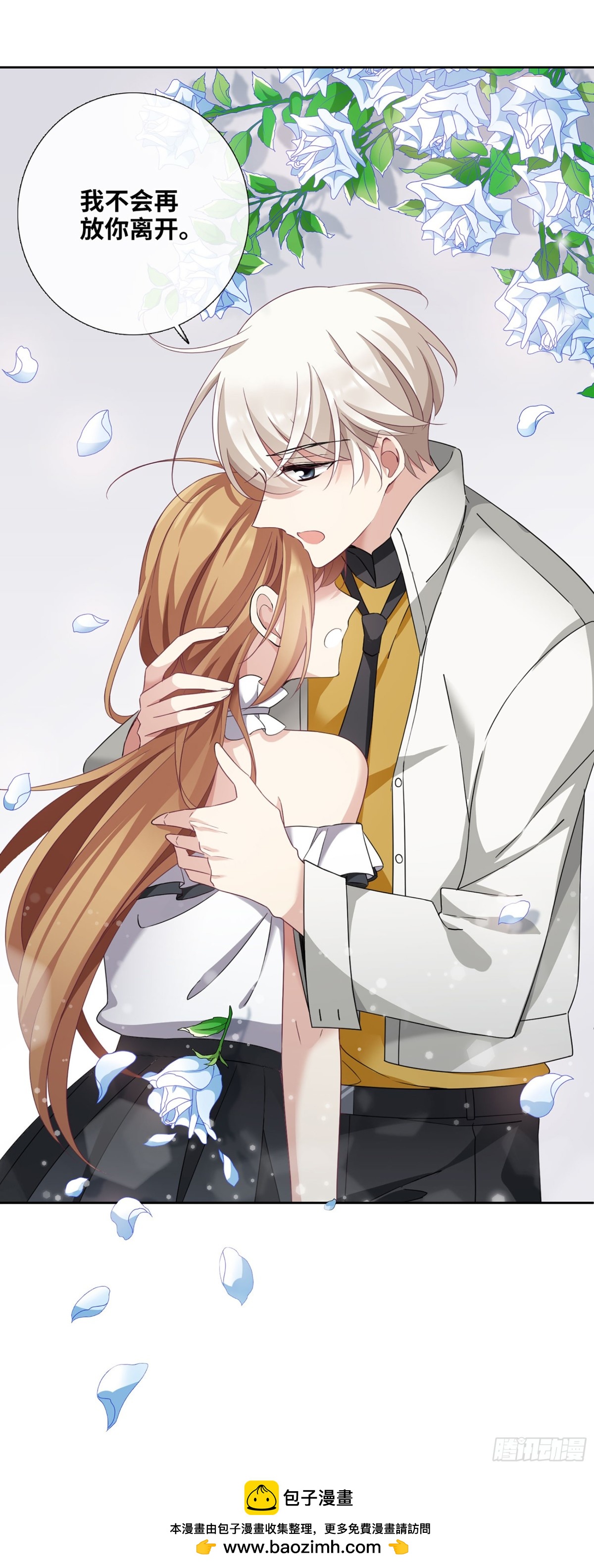 第 44 页