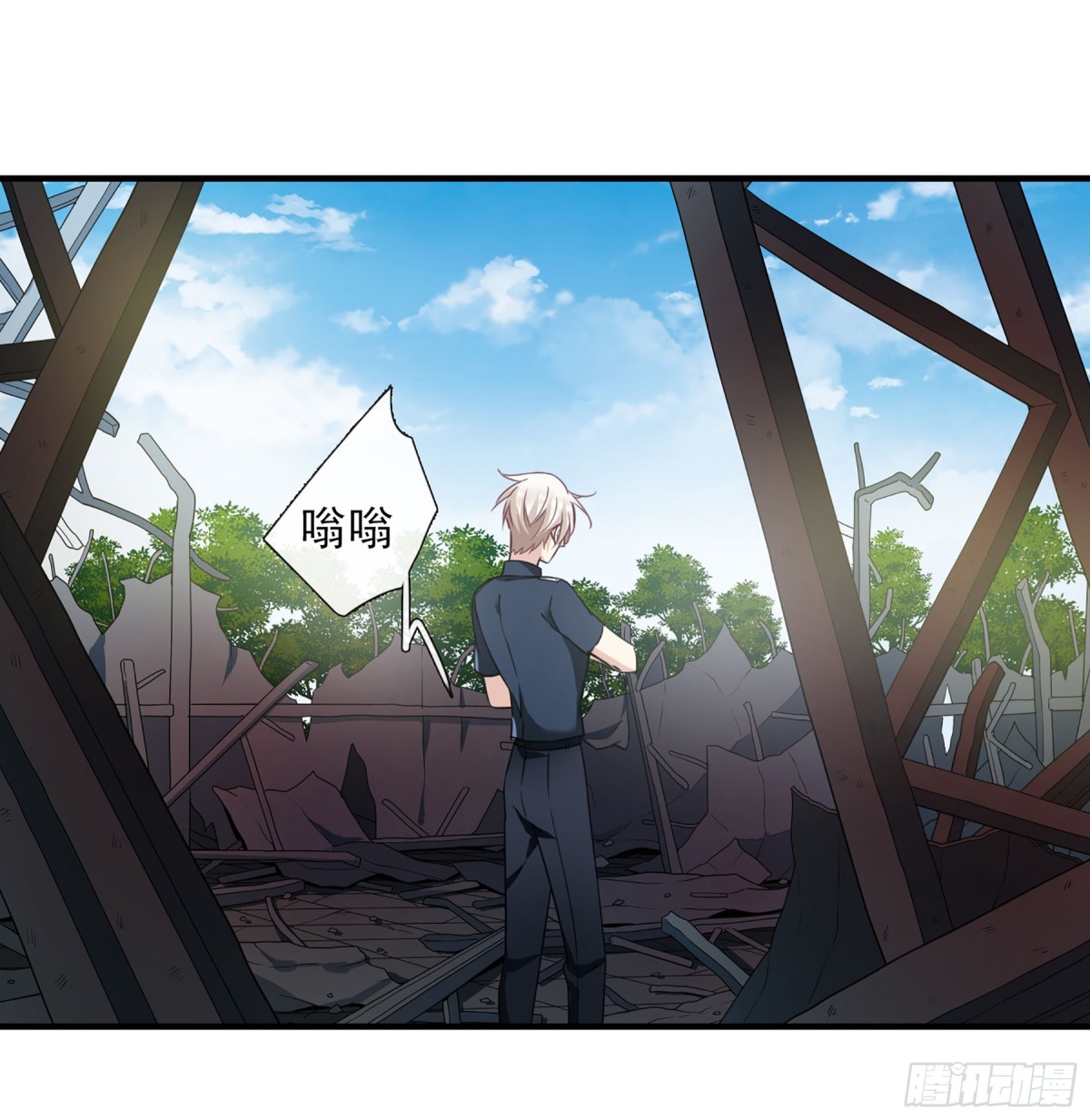 第 18 页