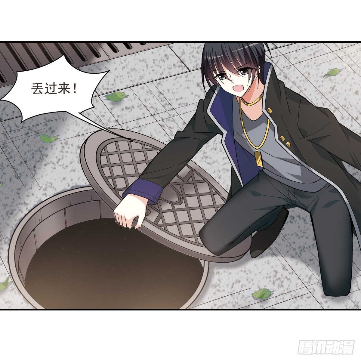 第 15 页