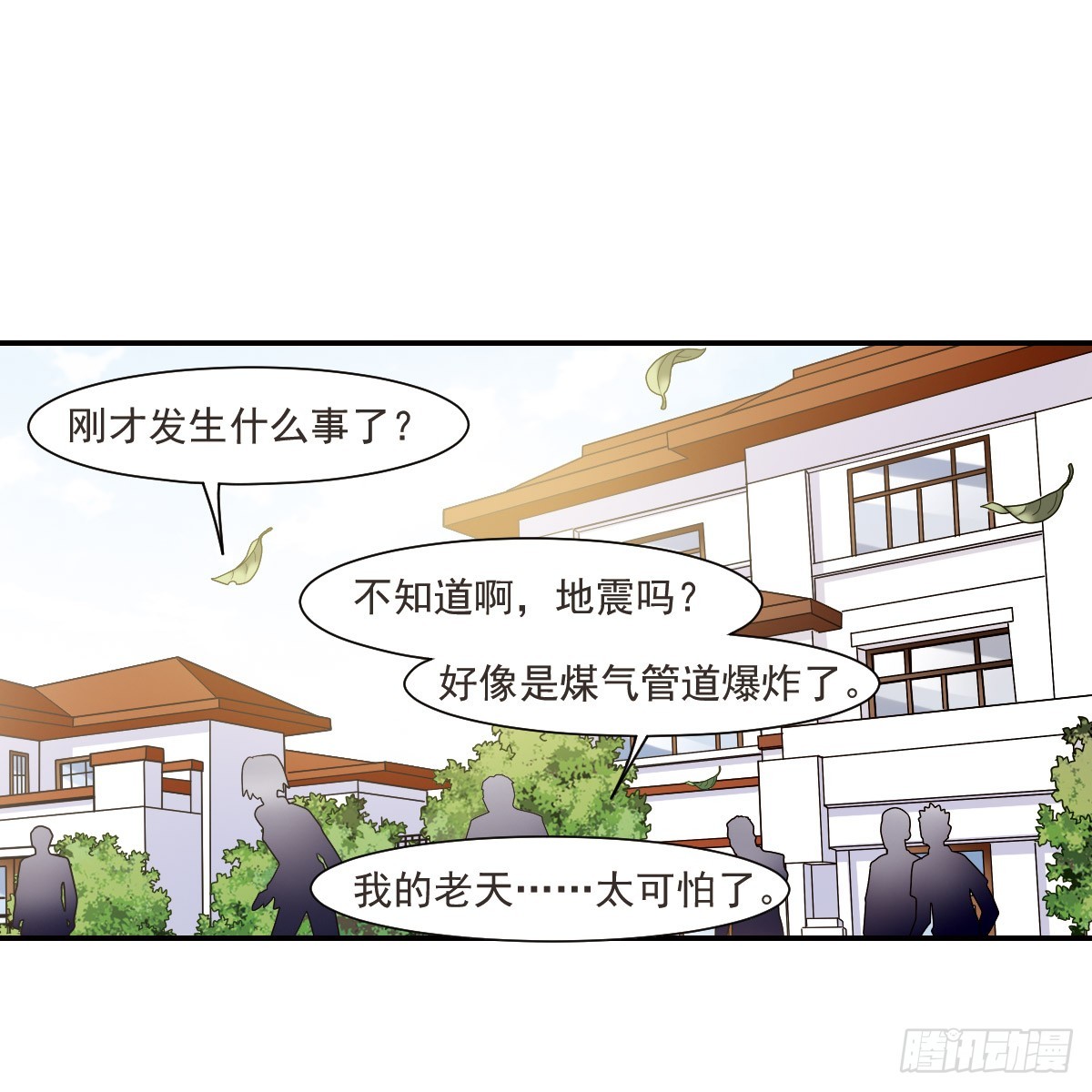 第 26 页