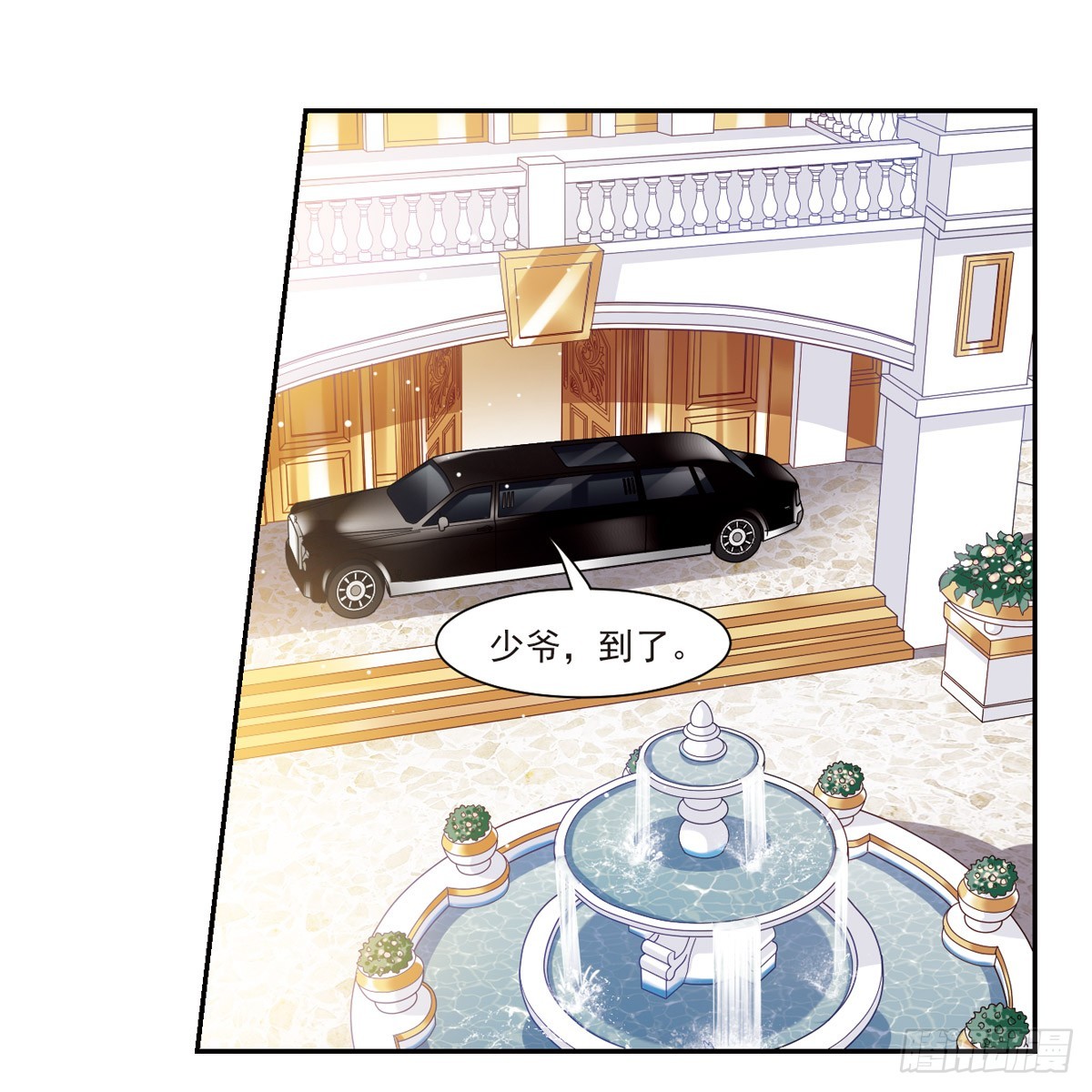 第 38 页