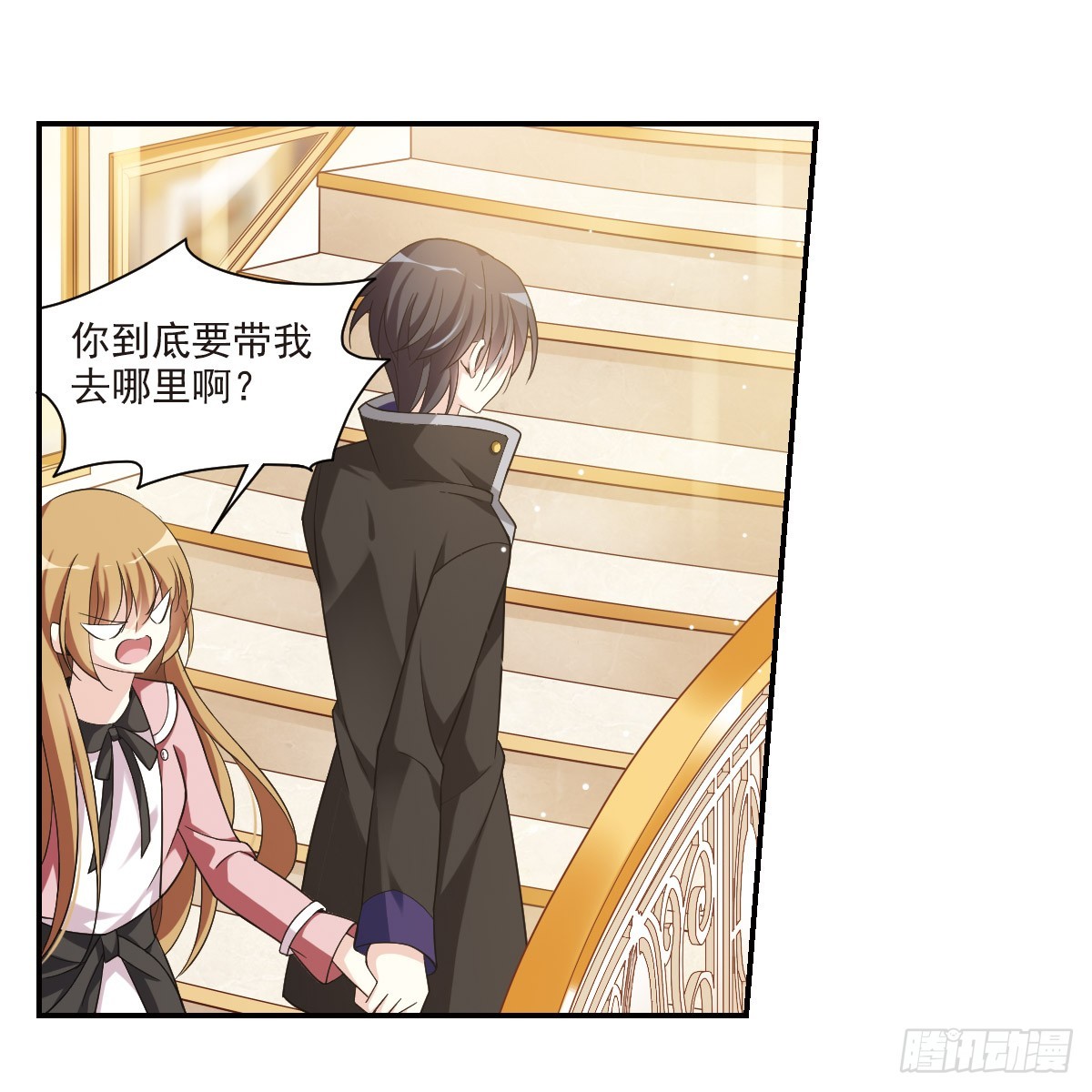 第 39 页