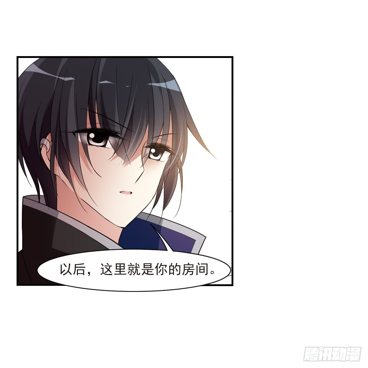 第 43 页