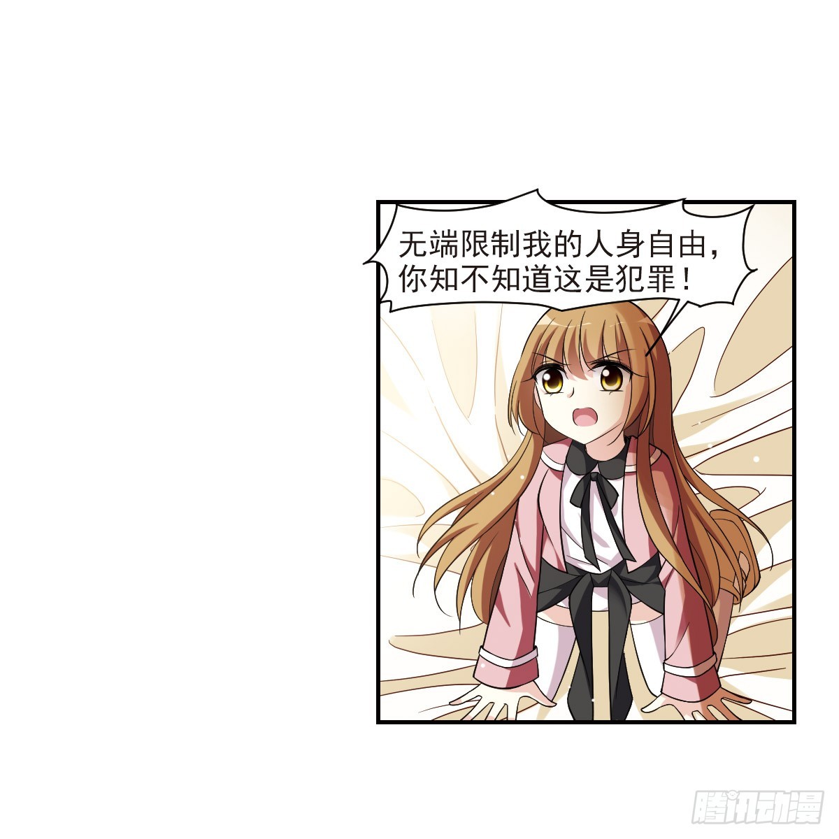 第 44 页