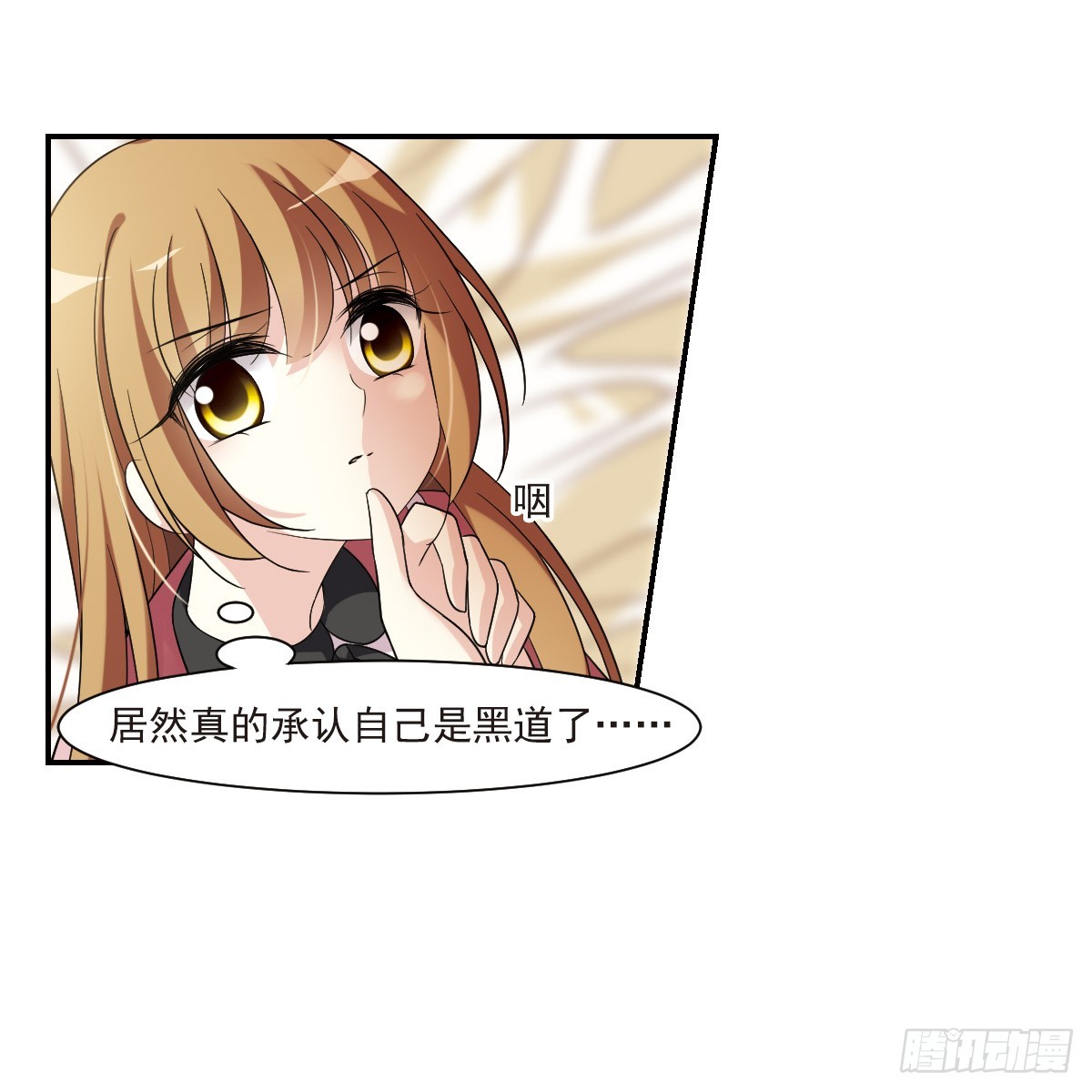 第 46 页