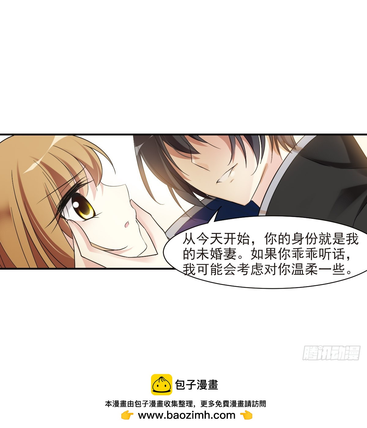 第 48 页