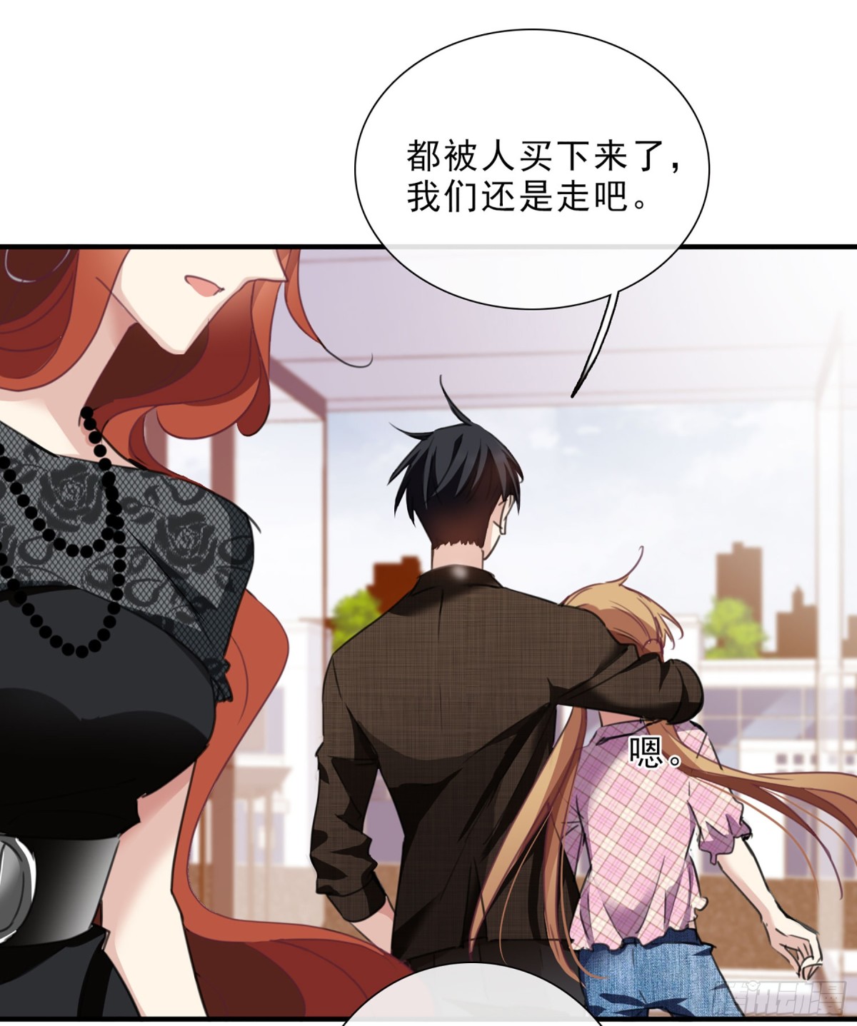 第 23 页
