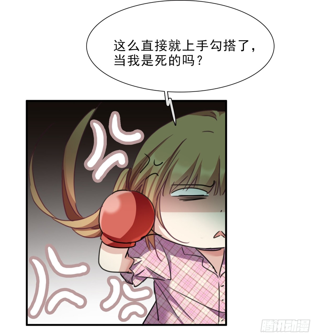 第 26 页