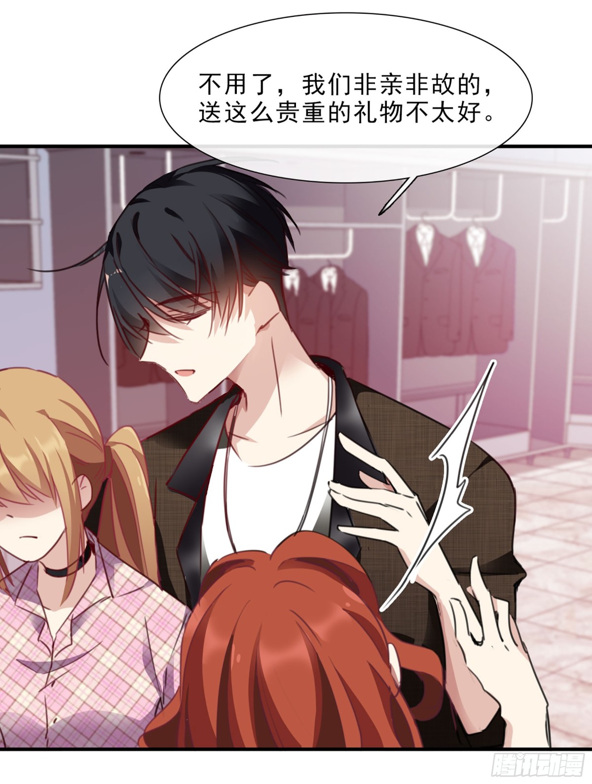 第 27 页