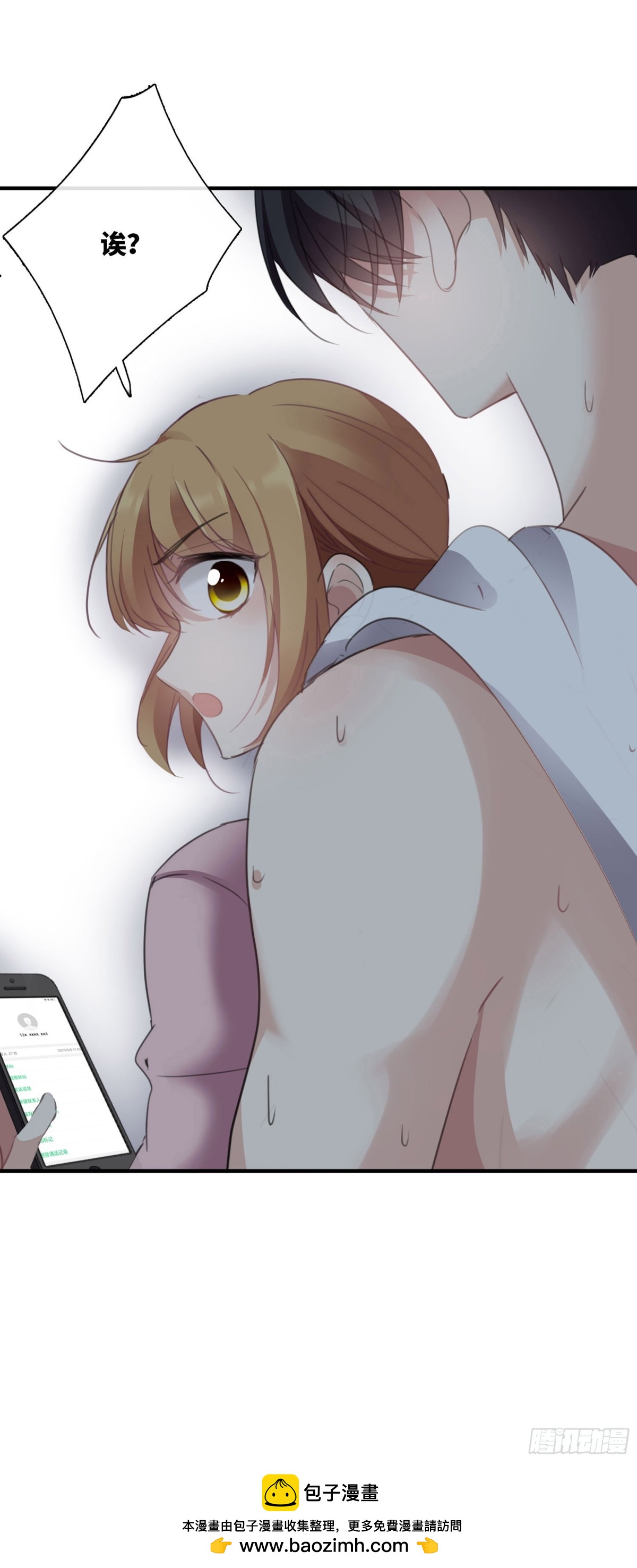 第 30 页
