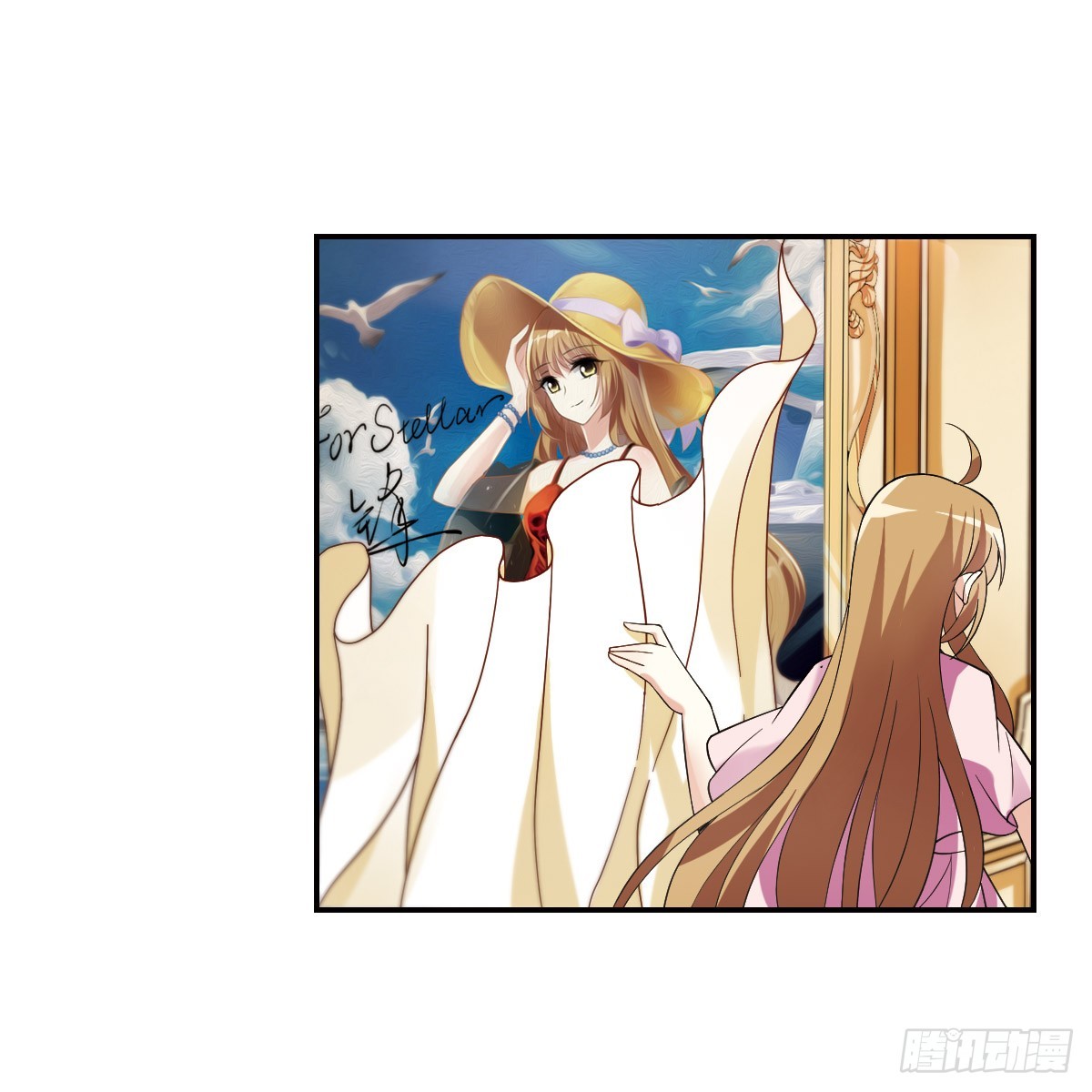第 29 页