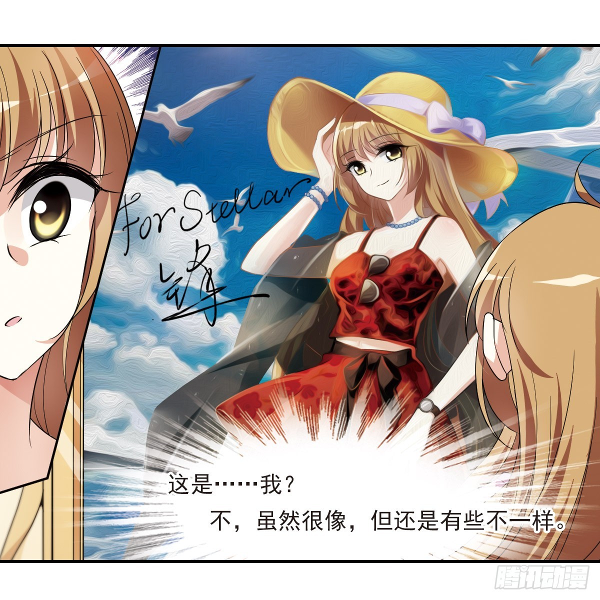 第 30 页