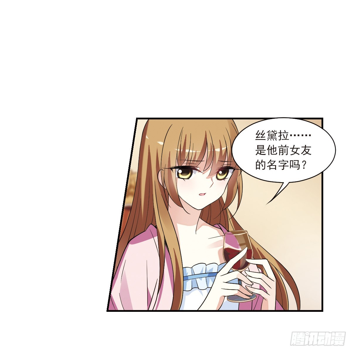 第 39 页